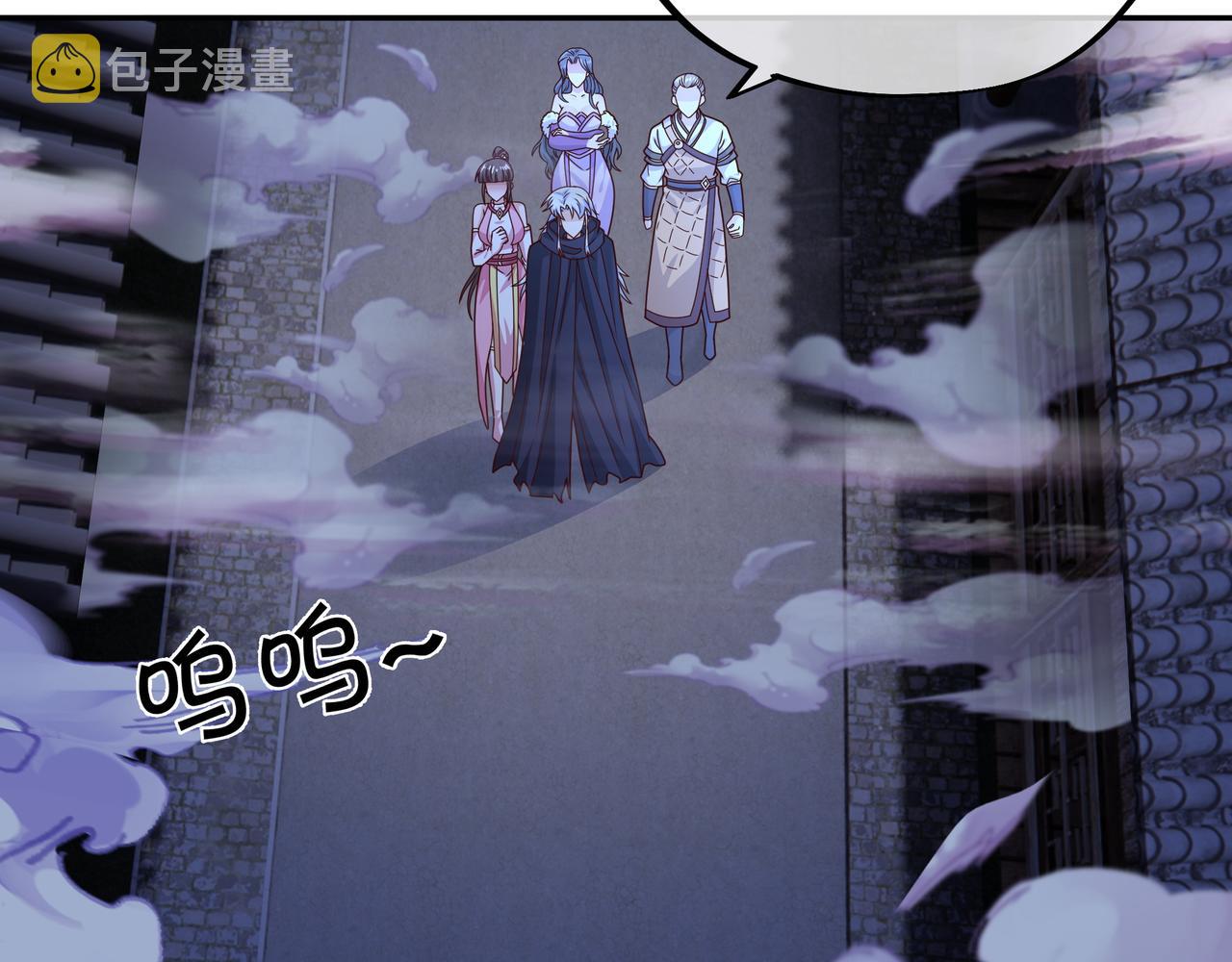 花斑星蟒5