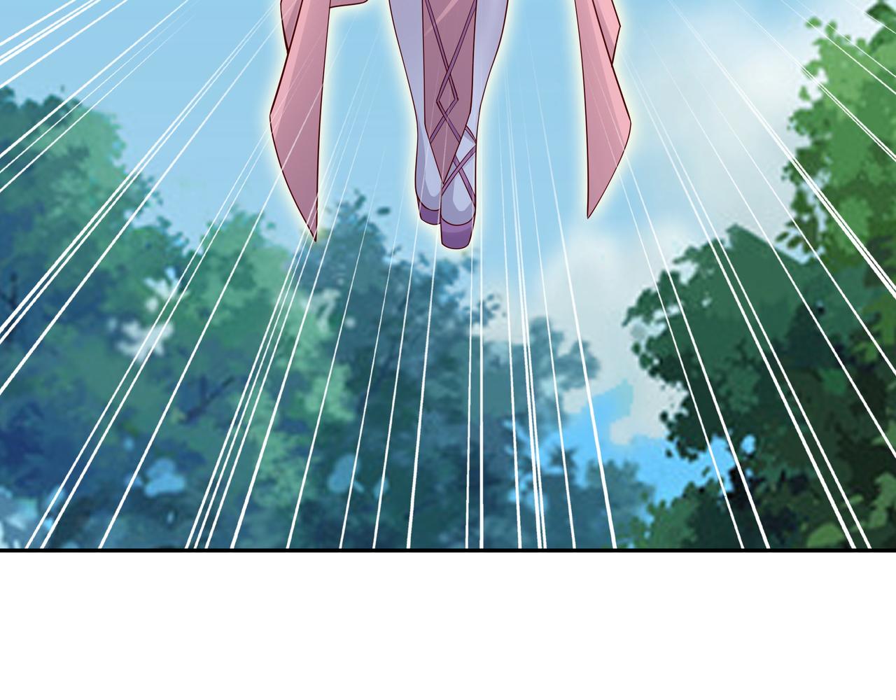 情劫之人17
