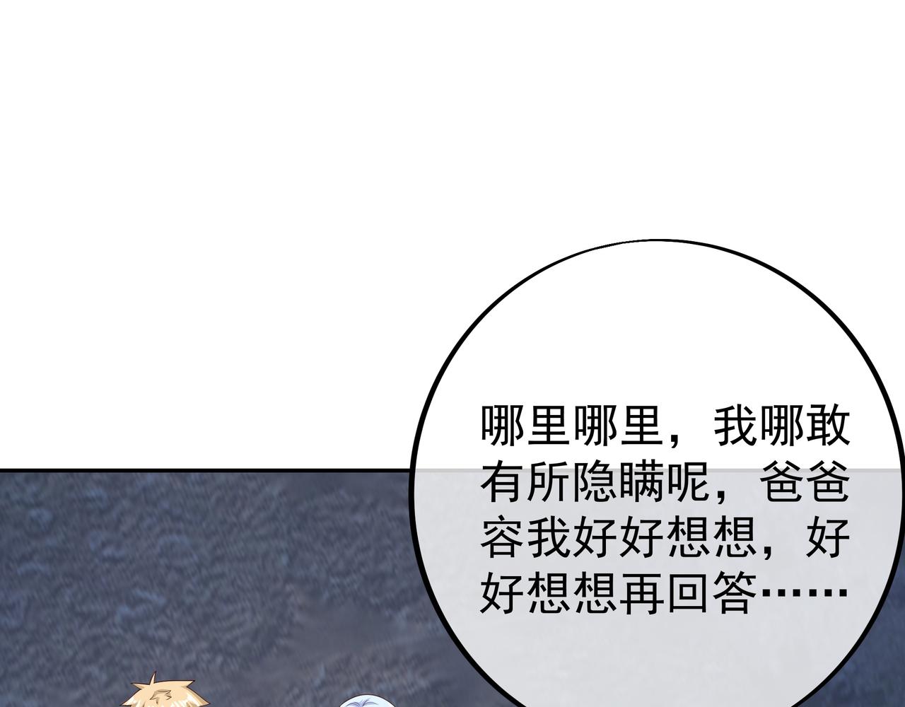 传音39