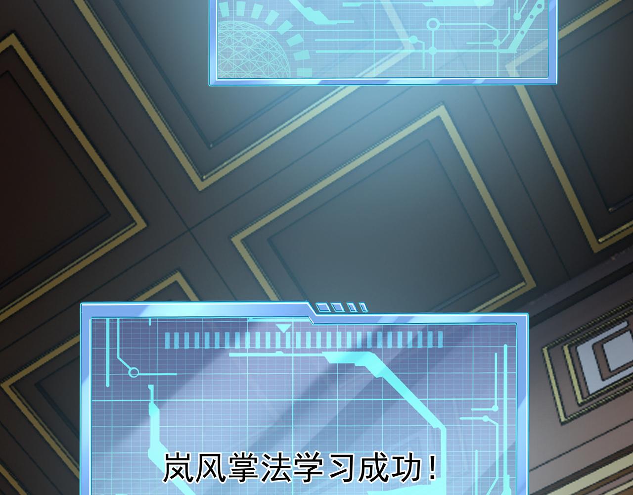 强者，不需要解释93