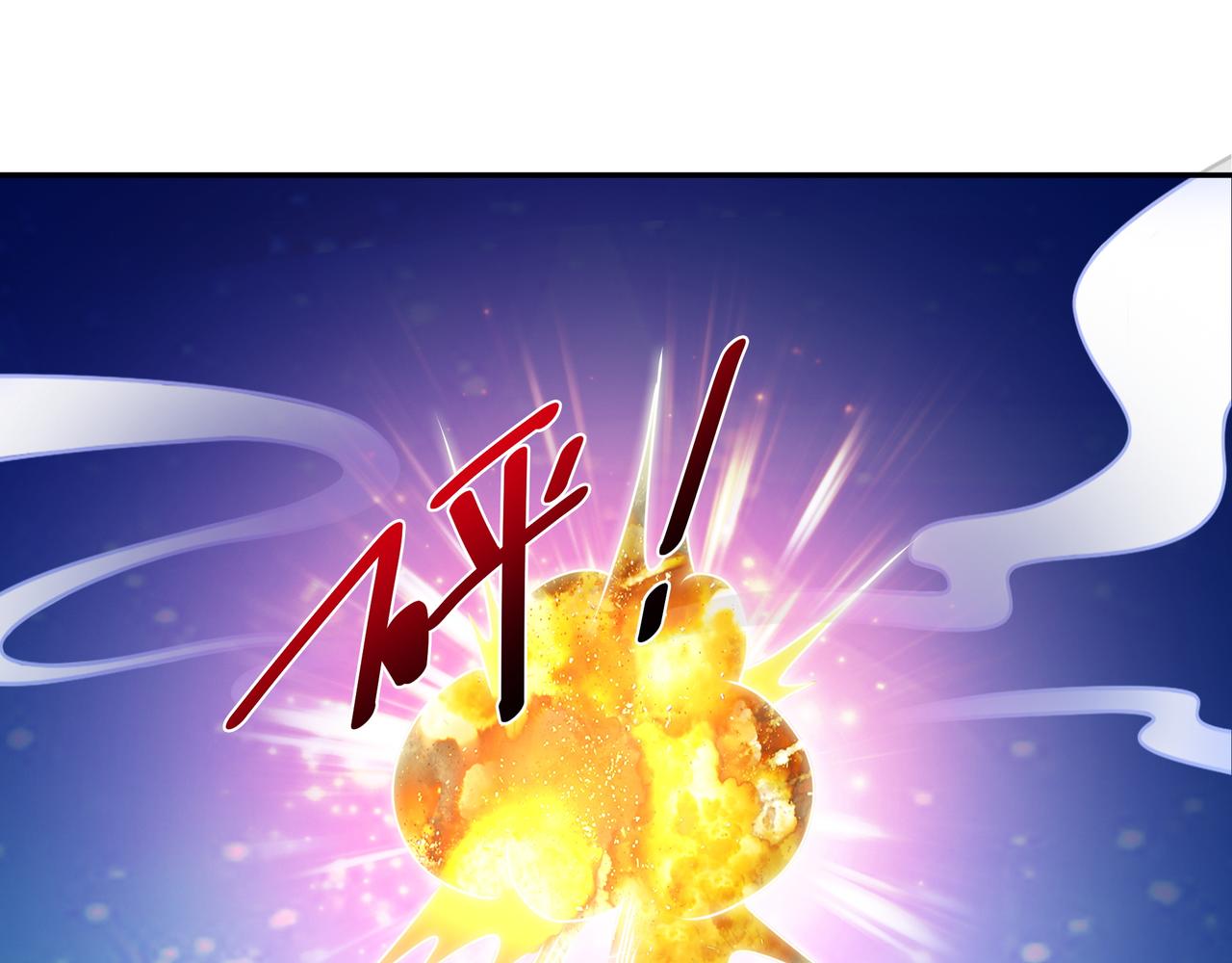 夺舍26