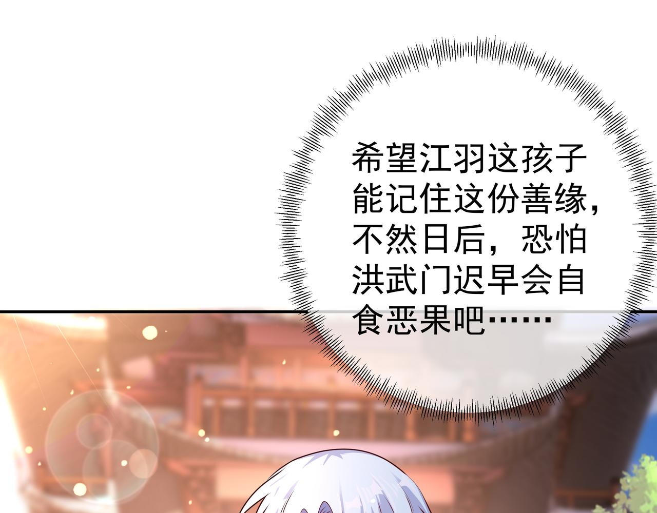 藏经阁的钥匙100
