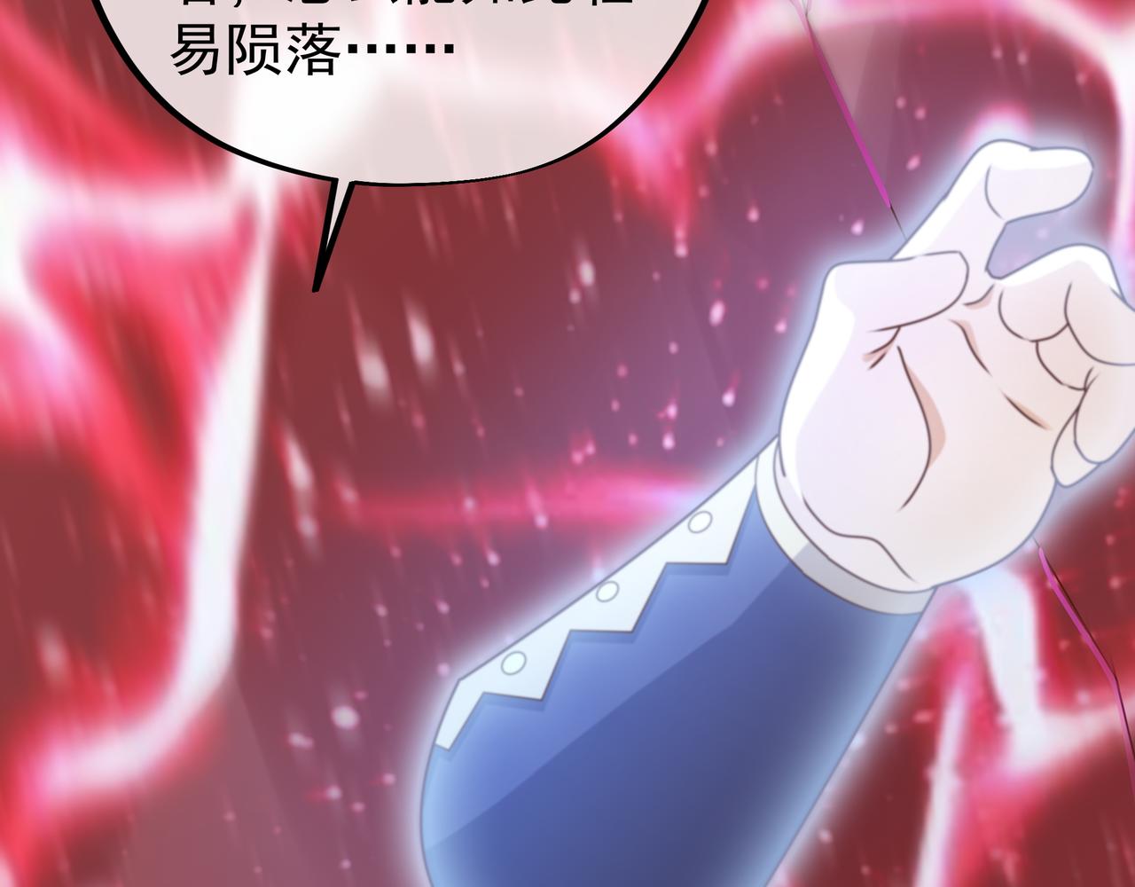 凝血神针65