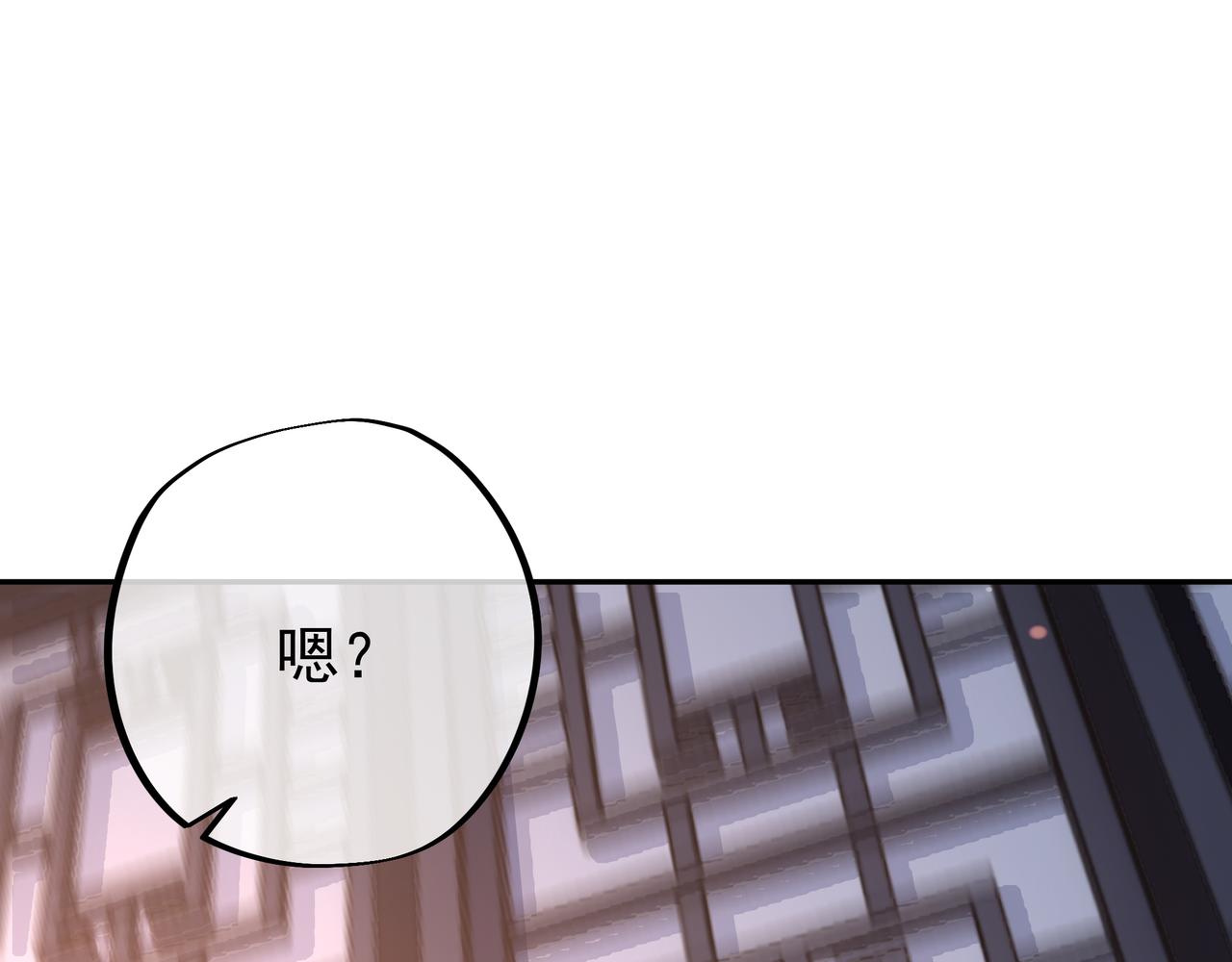 月牙胎记72