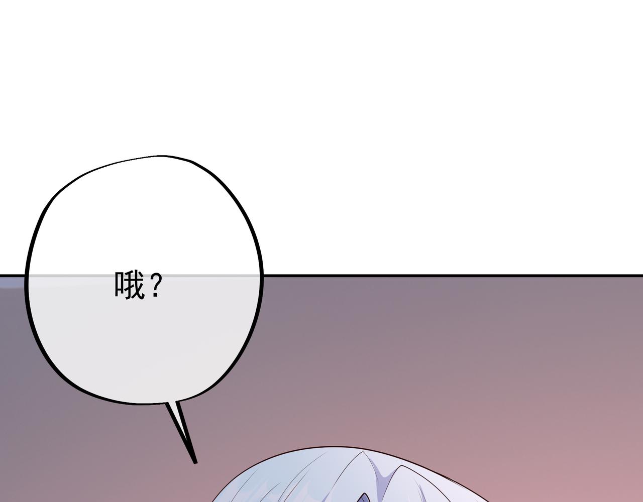 遗迹92
