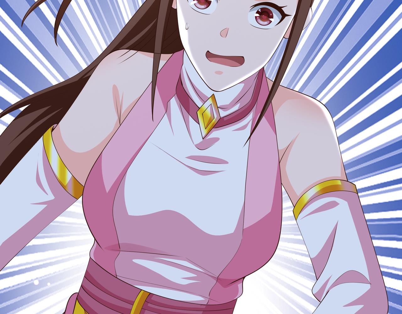 被跟踪了？55