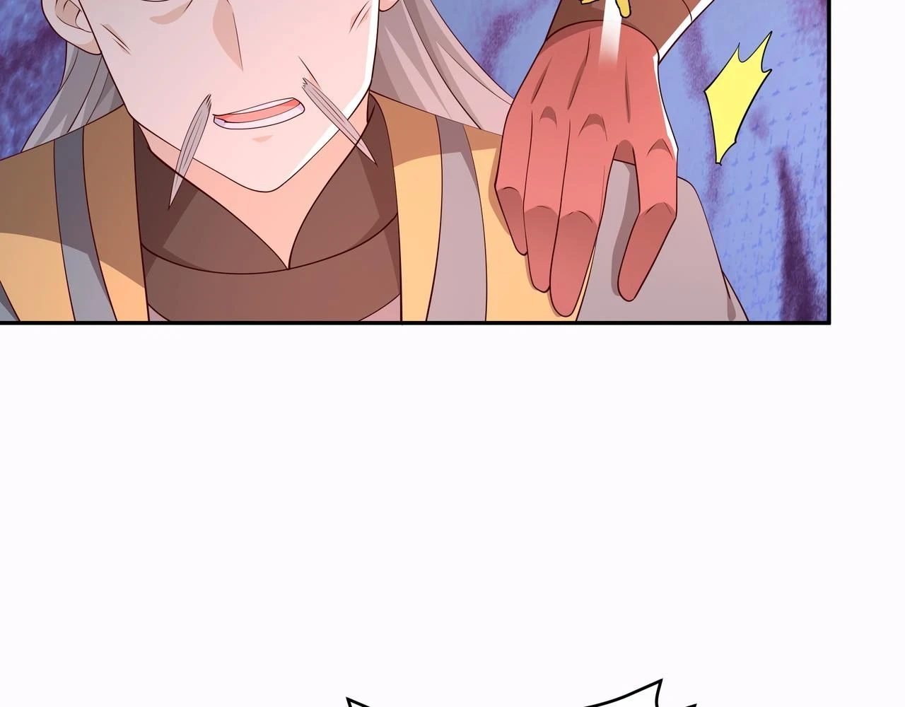 夺取肉身77