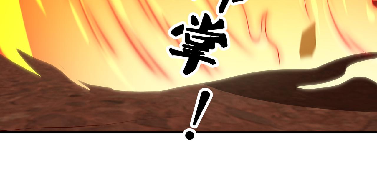 骷髅骑士15