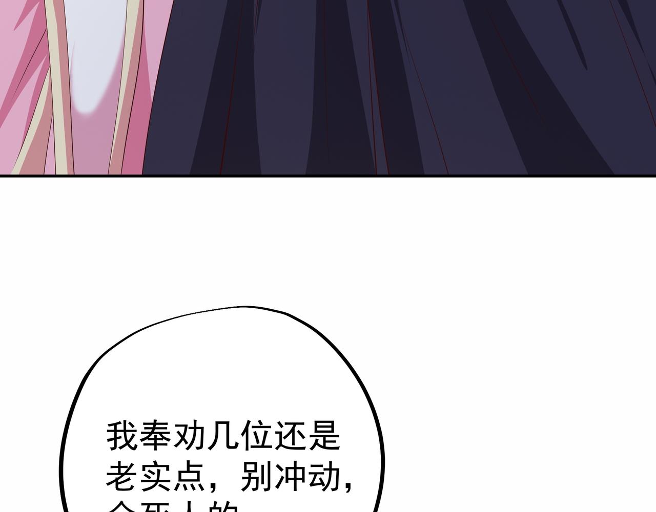 遗迹5