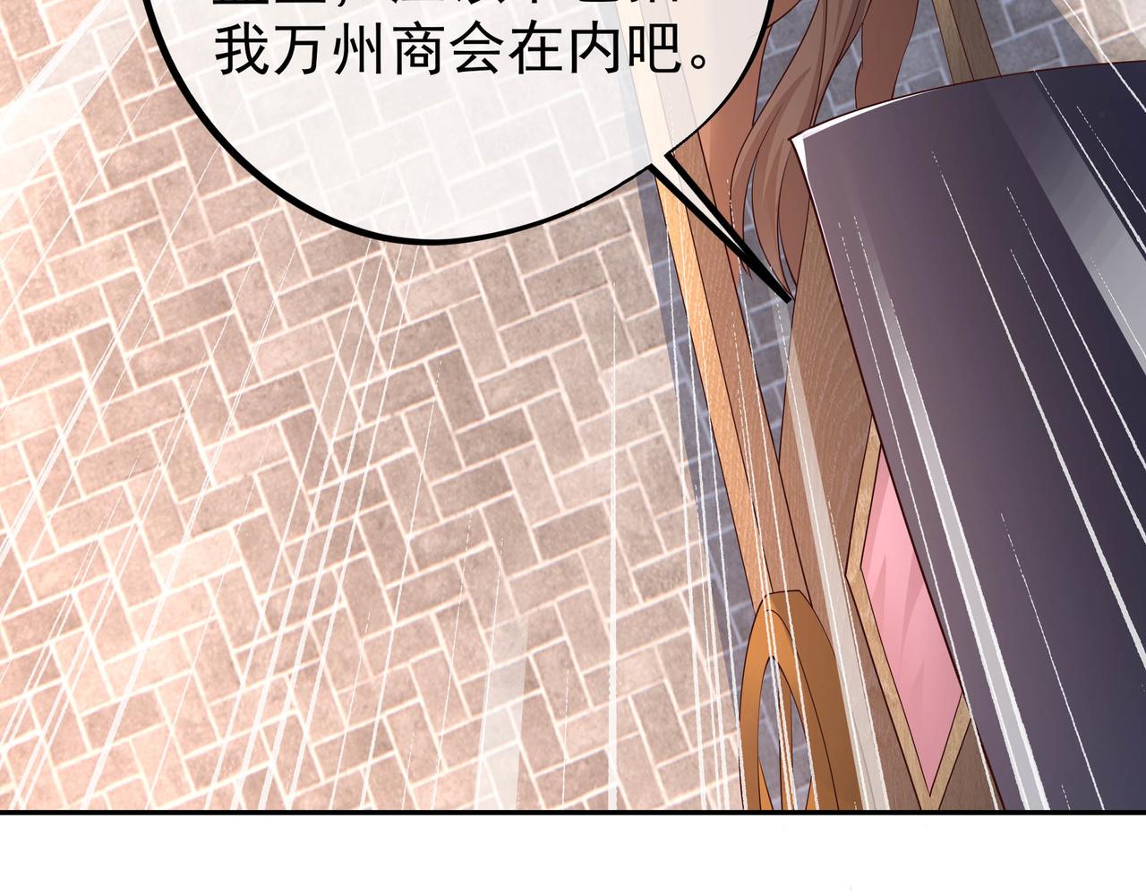 出城127