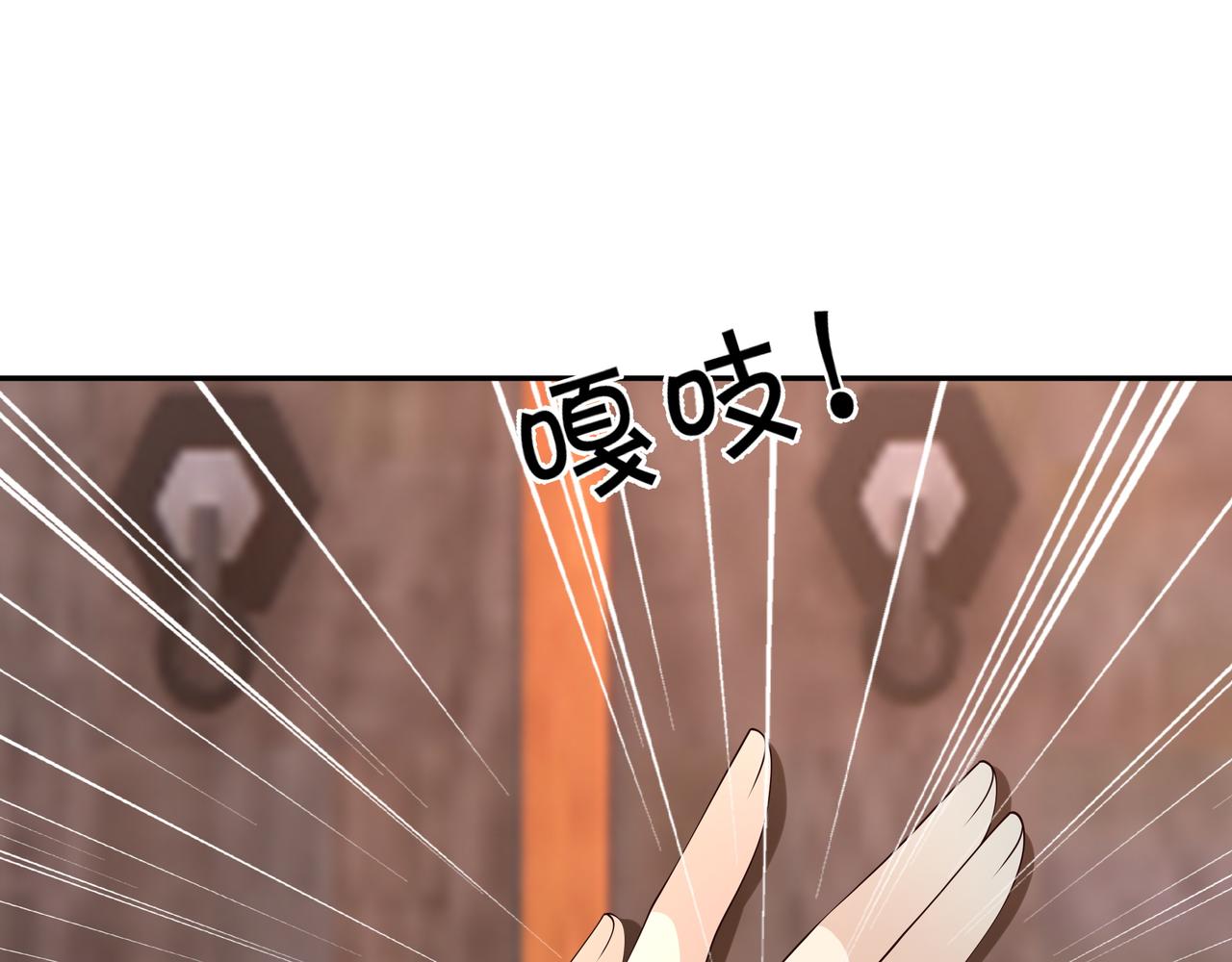 不灭丹丹方58