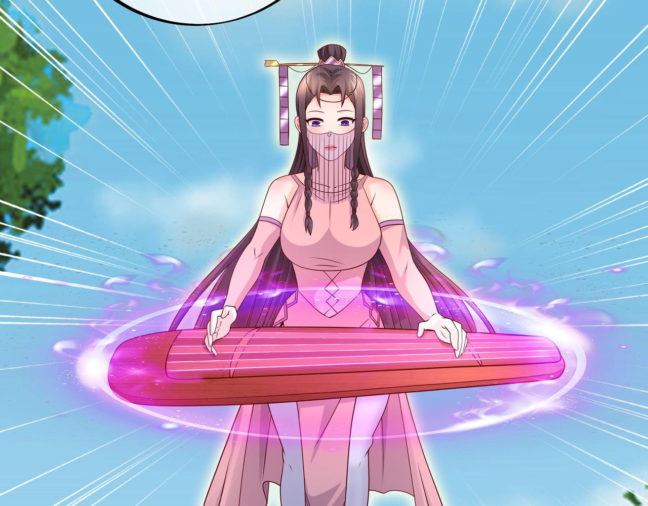 情劫之人16