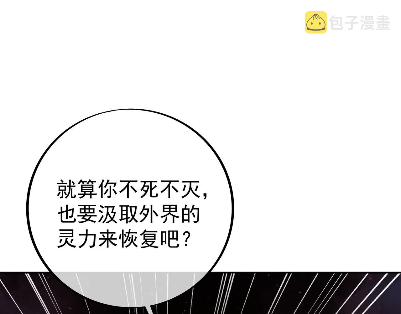 叫爸爸13