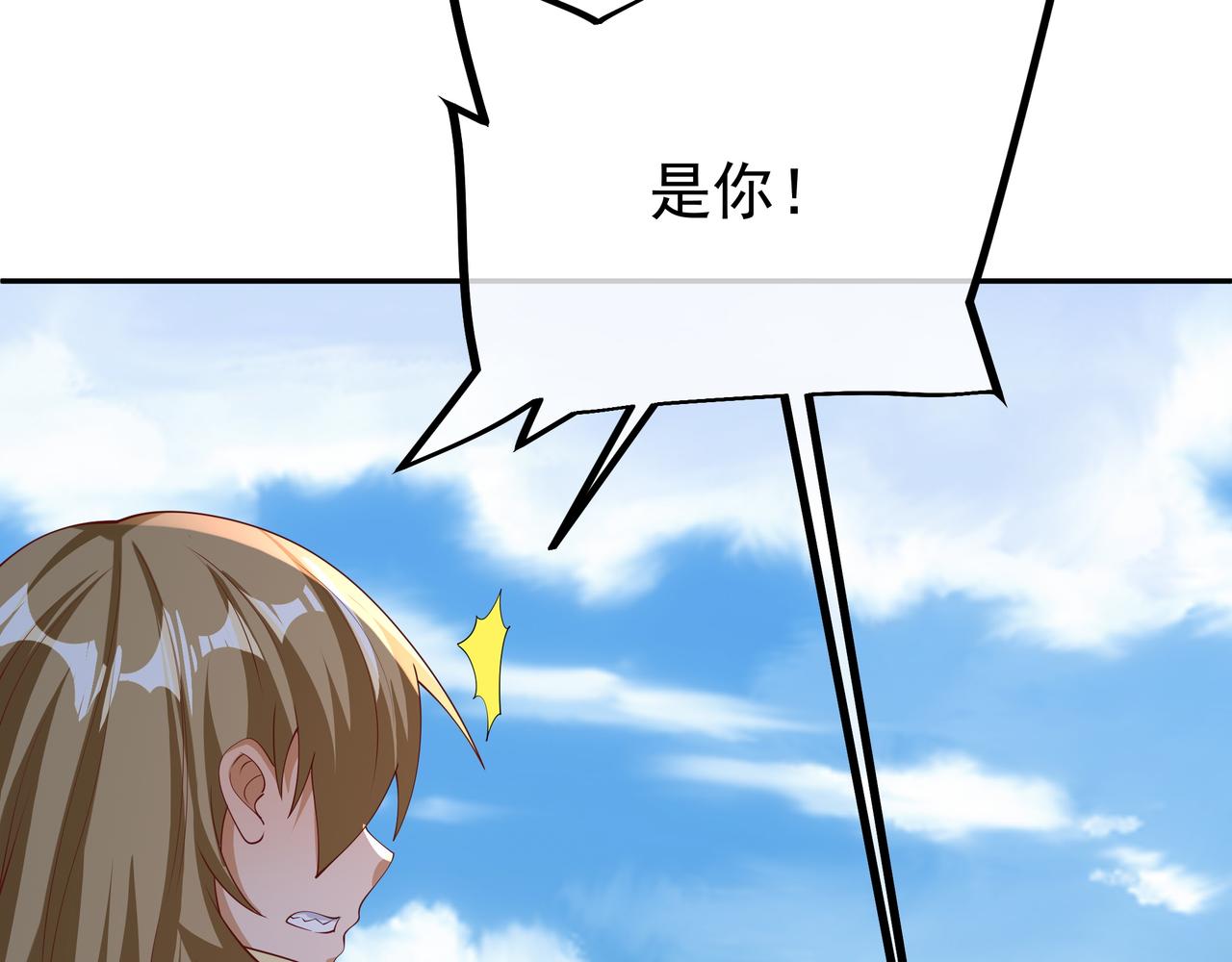 再次见面！126