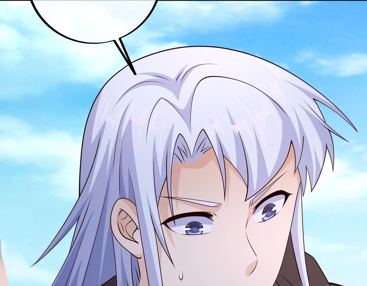 情劫之人90