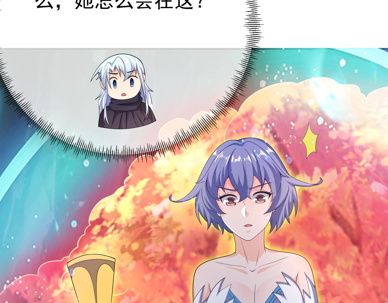 威胁24