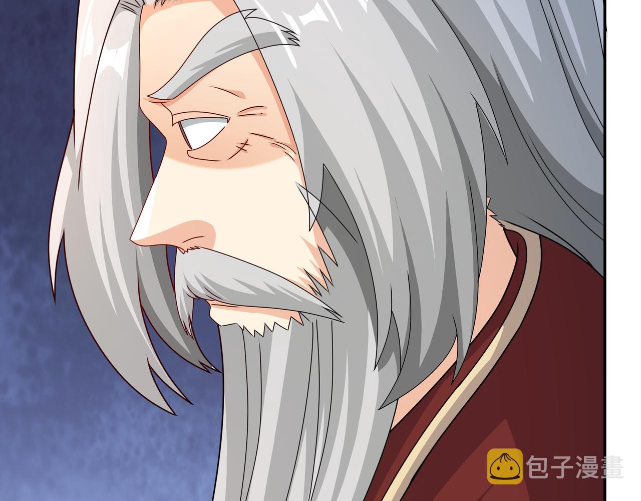 玄武真经59