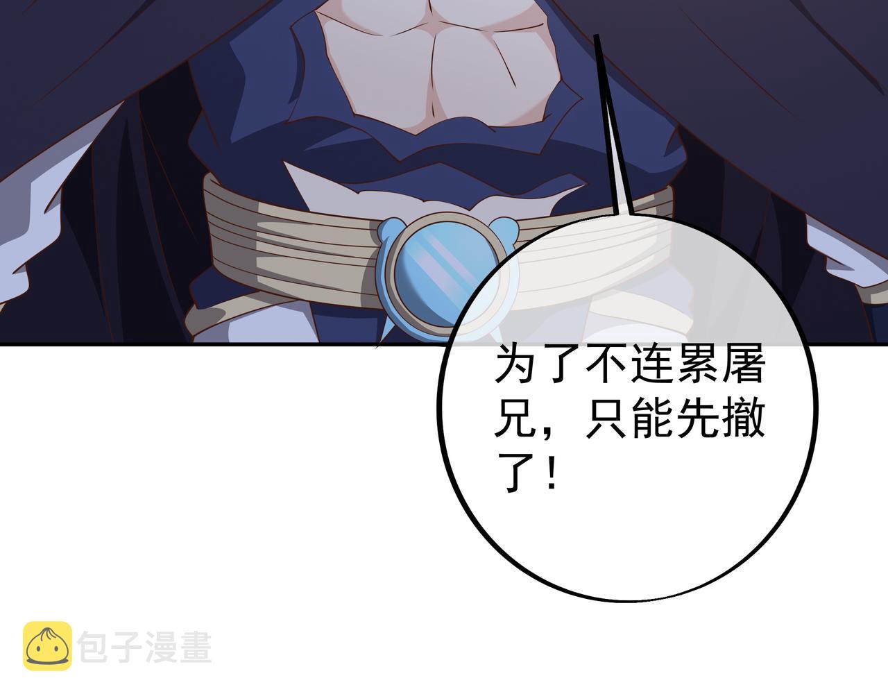 反击39