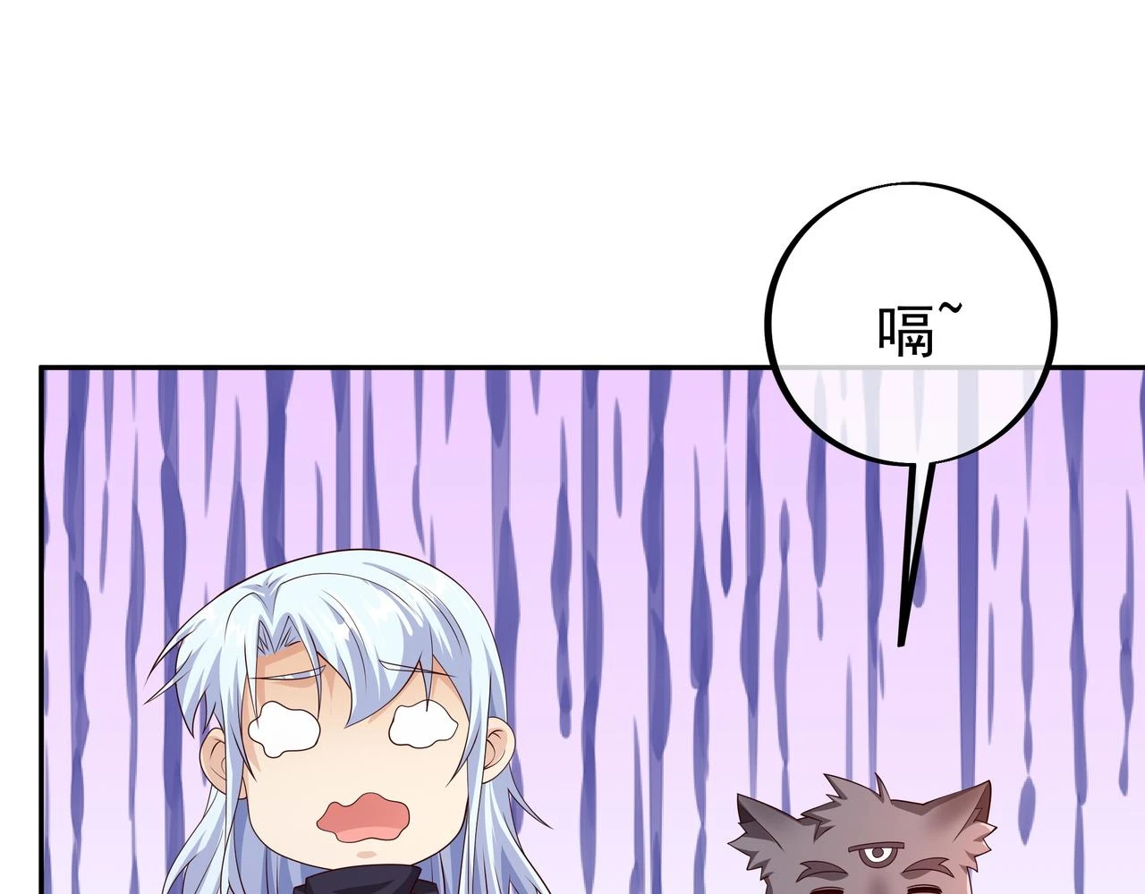 败家狗66