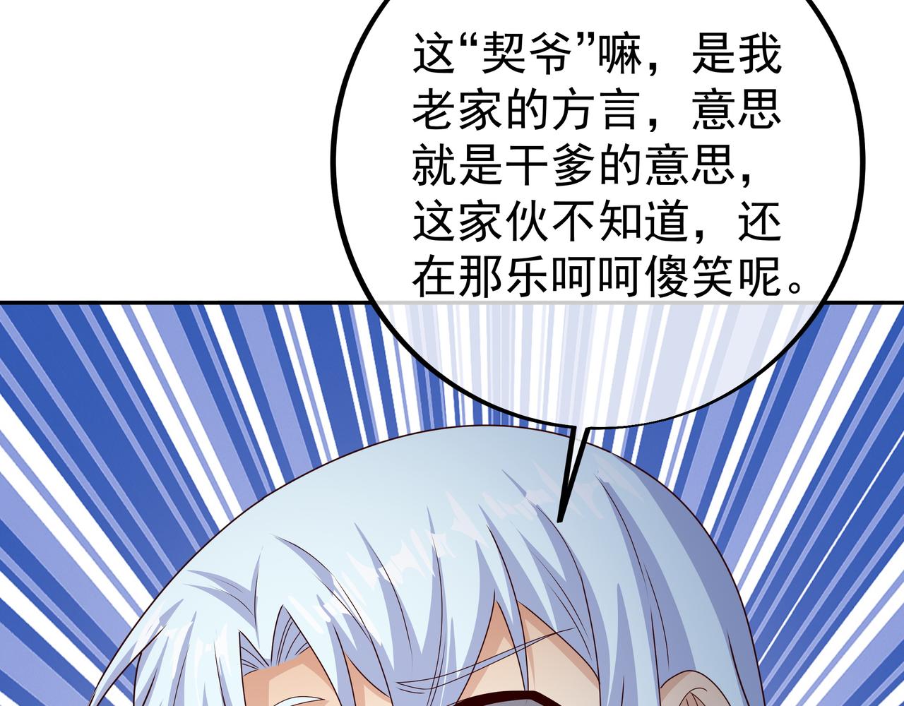 传音19
