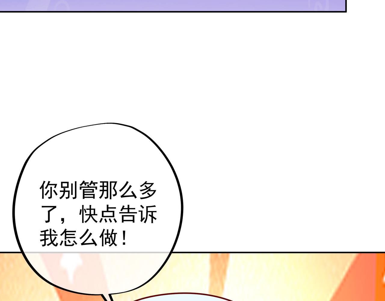 强者，不需要解释66