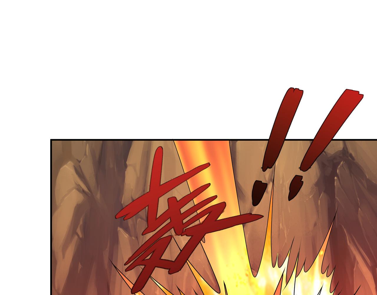 再出古树19