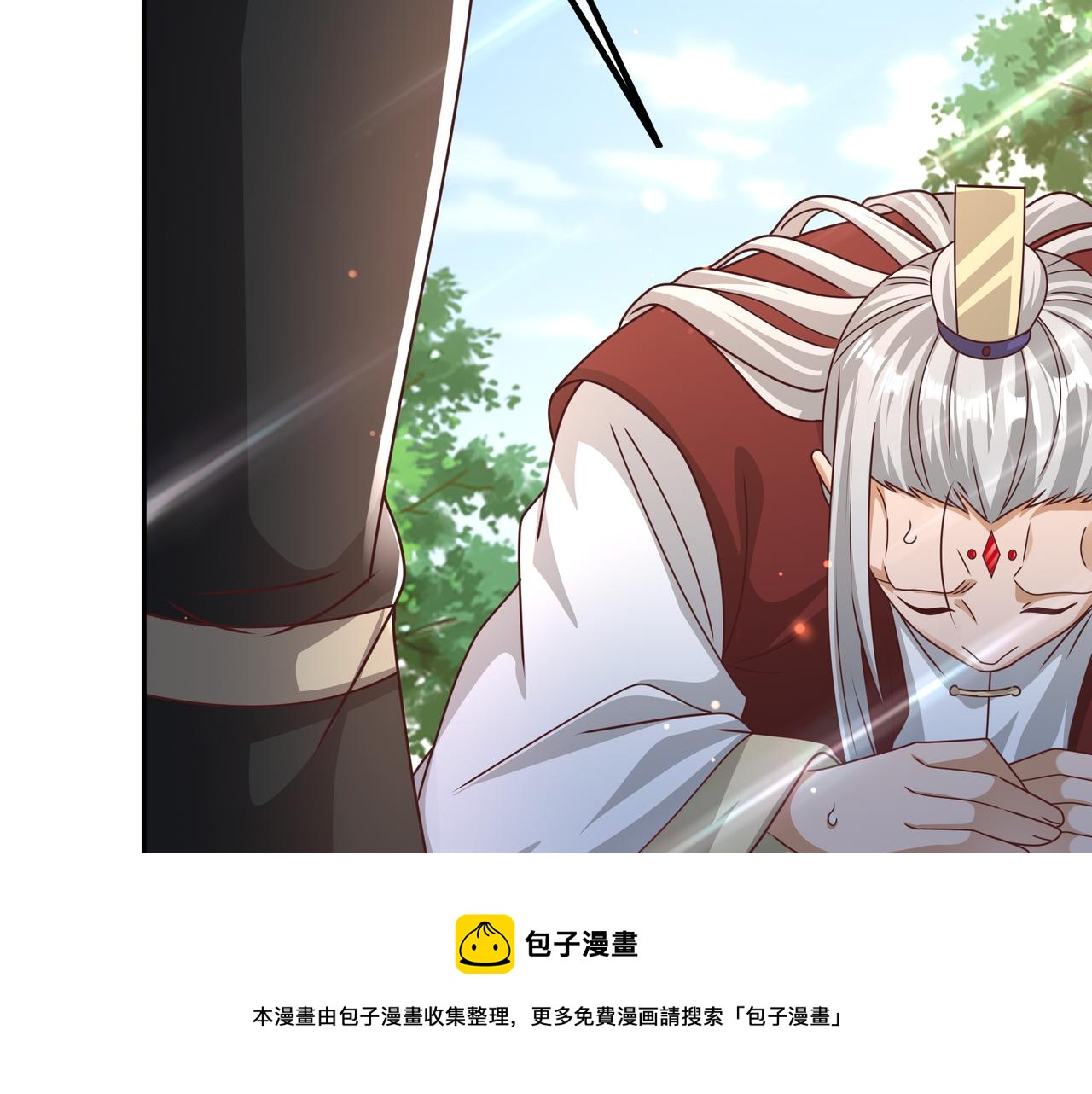 强敌降临40