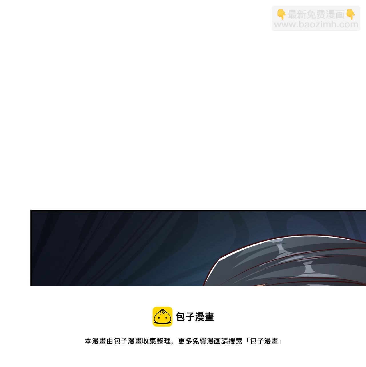 大长老的威势80