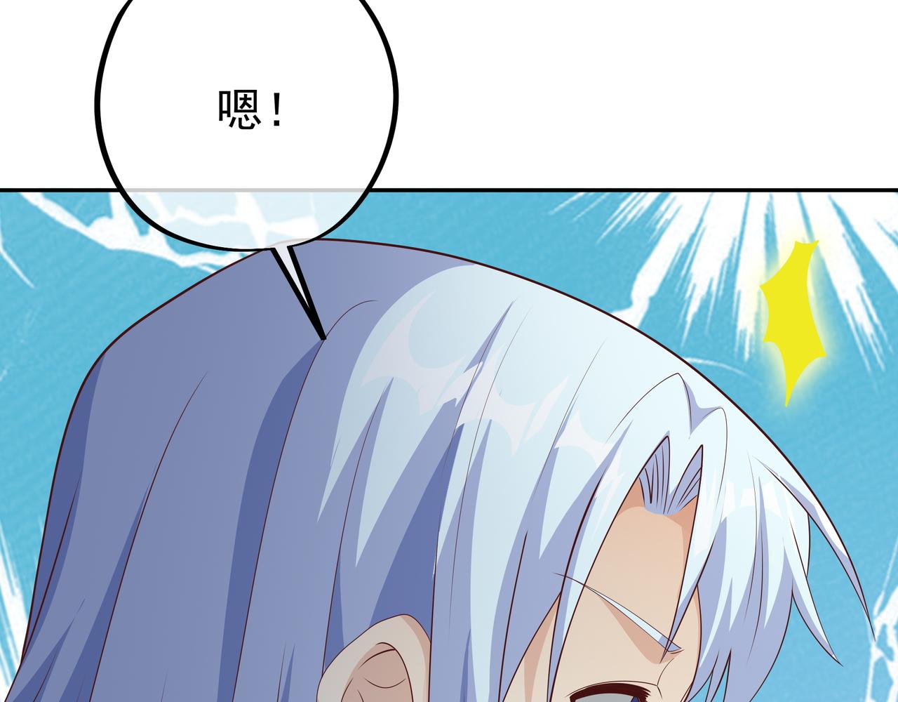 朱果的诱惑99