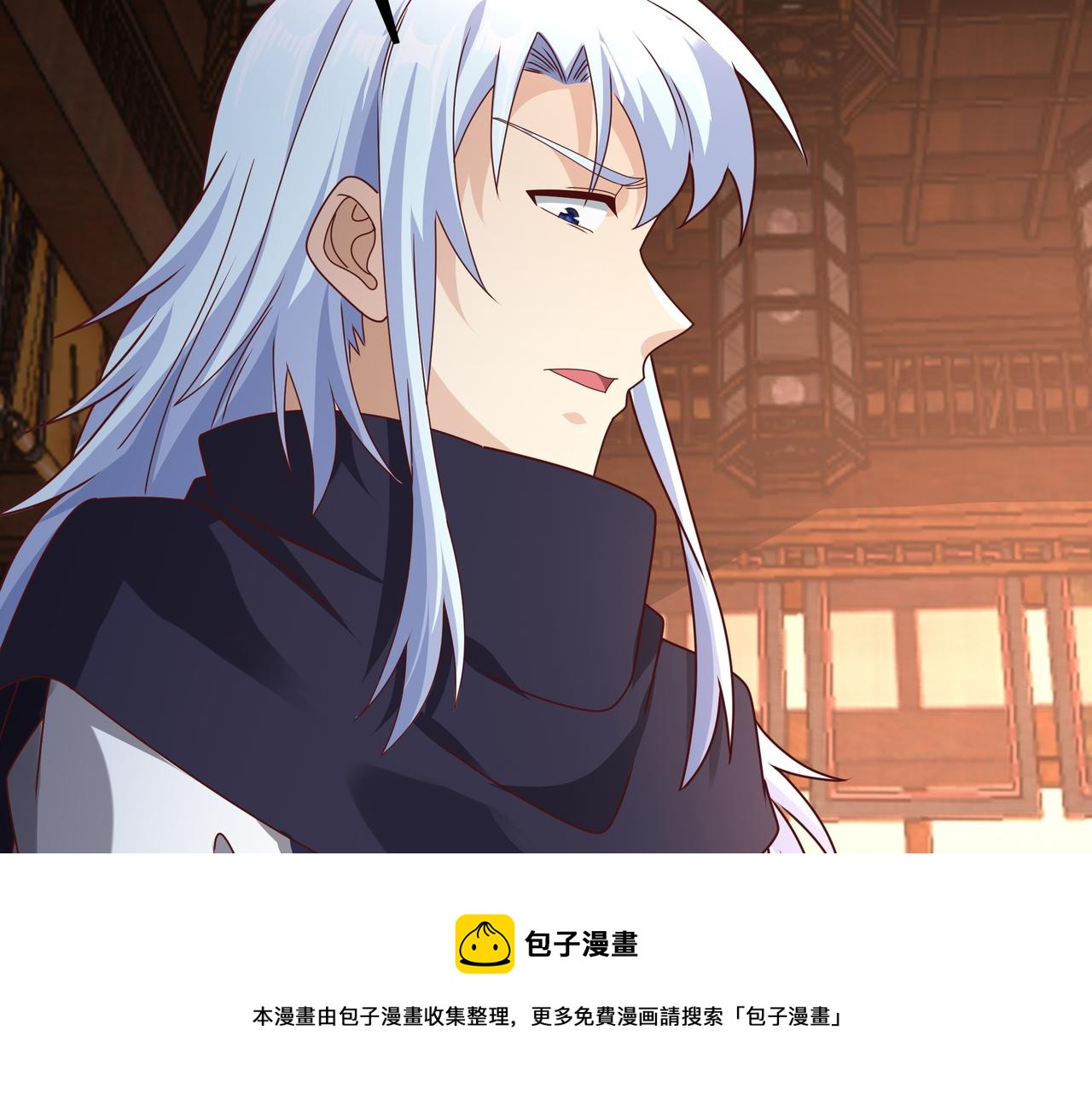 玄武洞天50