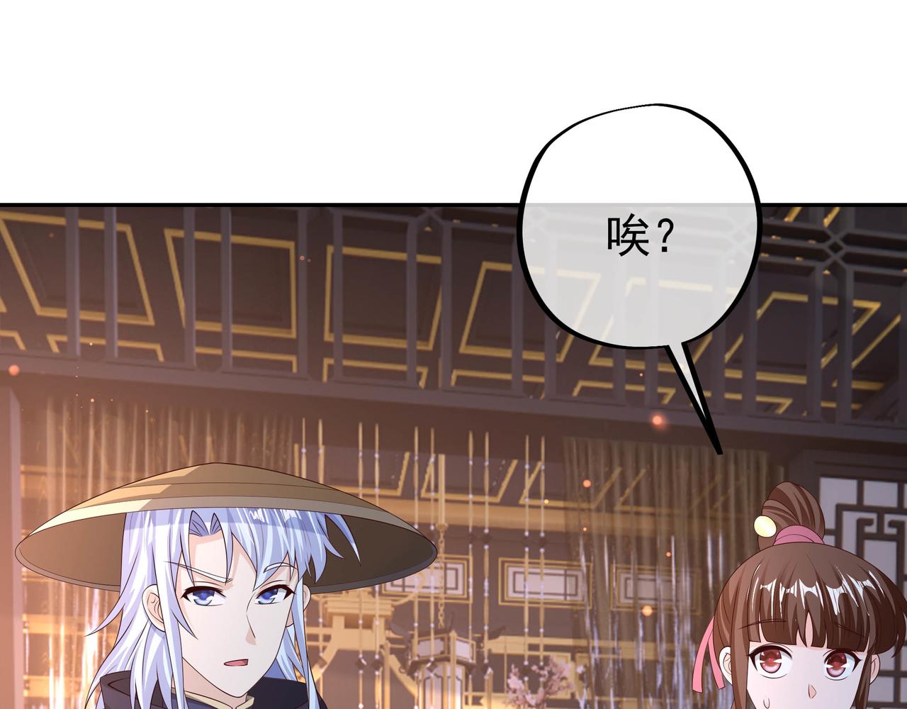 出城26