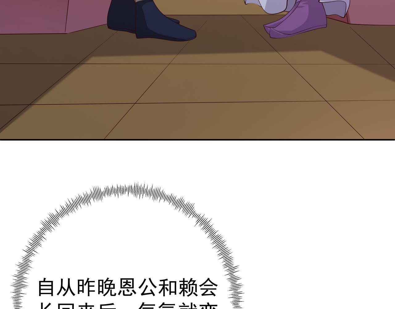 解毒53
