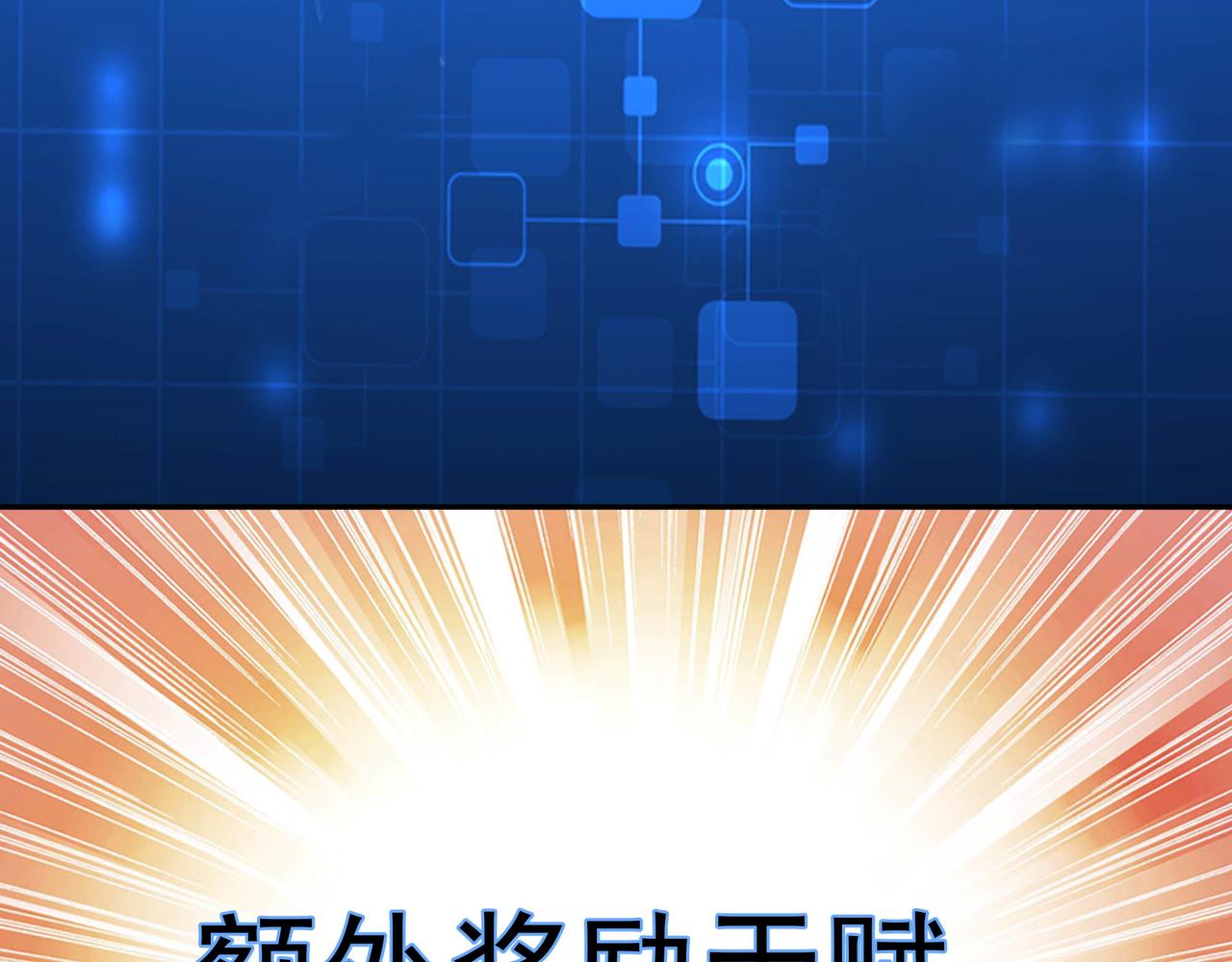 不灭丹丹方124