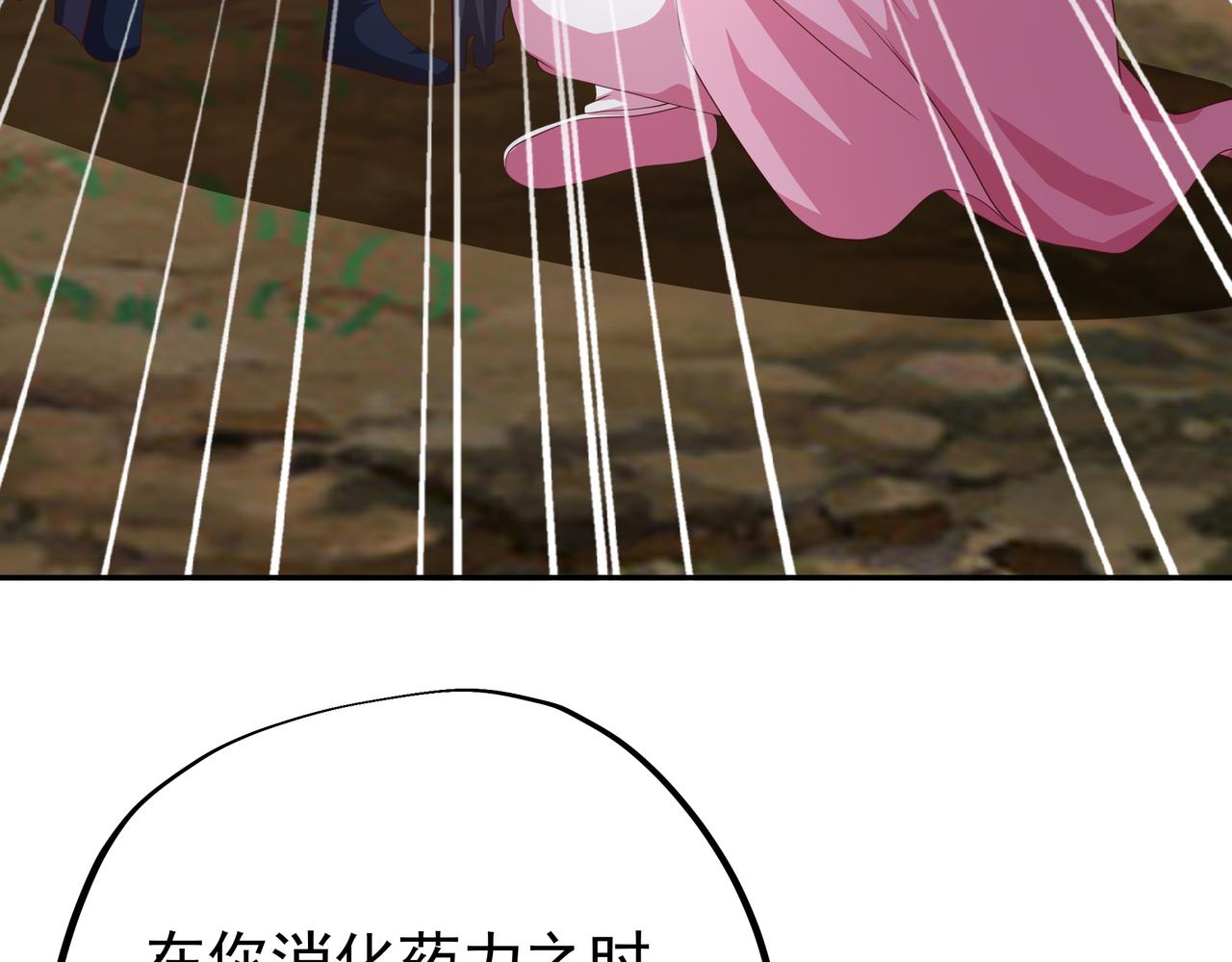 突破53