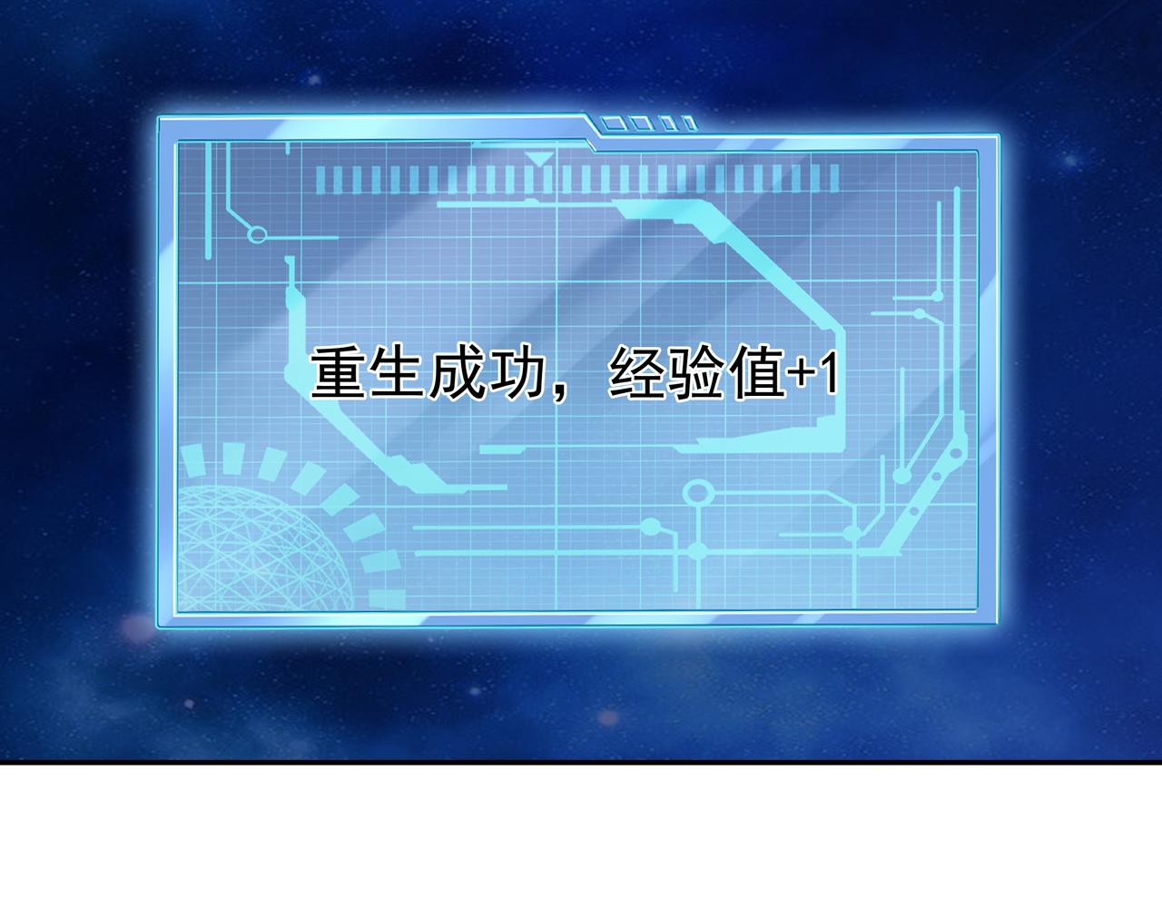 可怕实力5