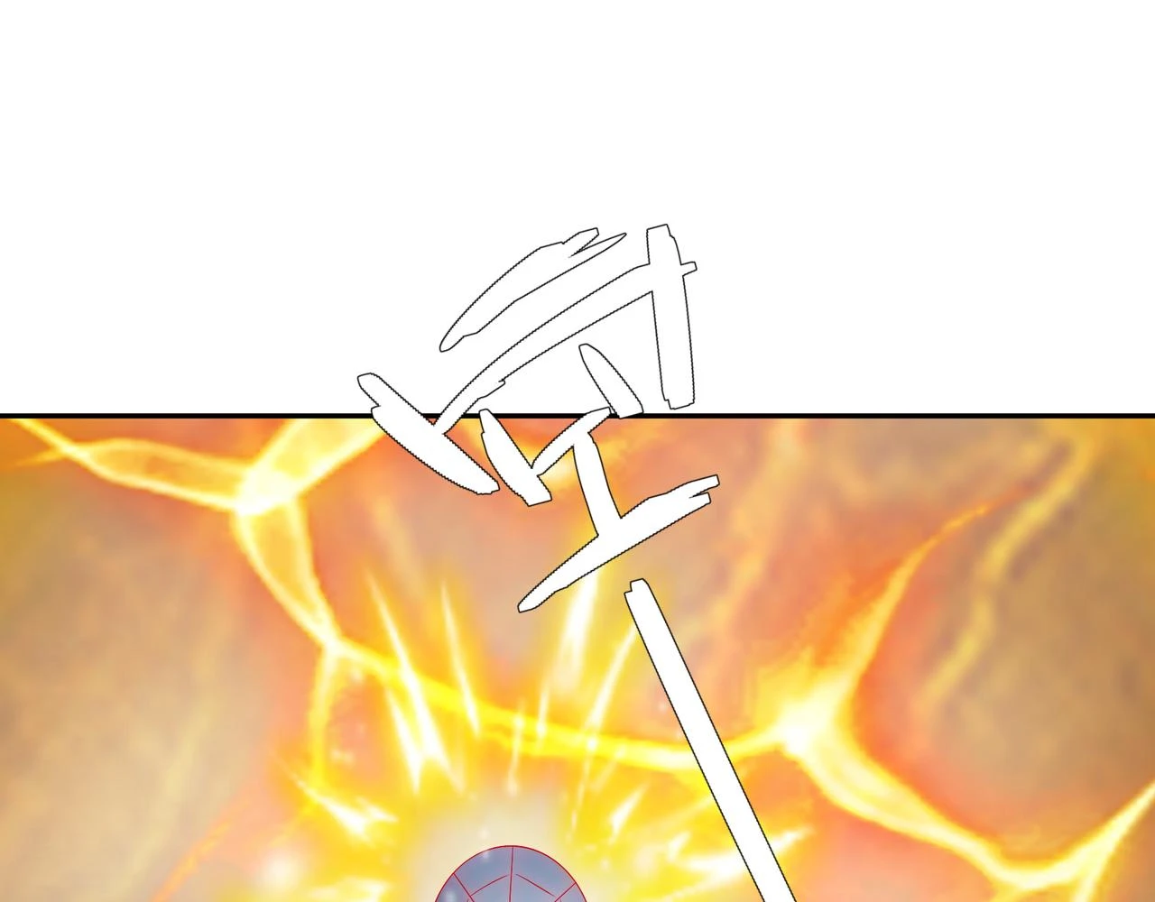 败家狗42