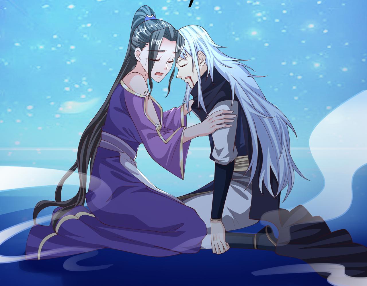 月牙胎记4