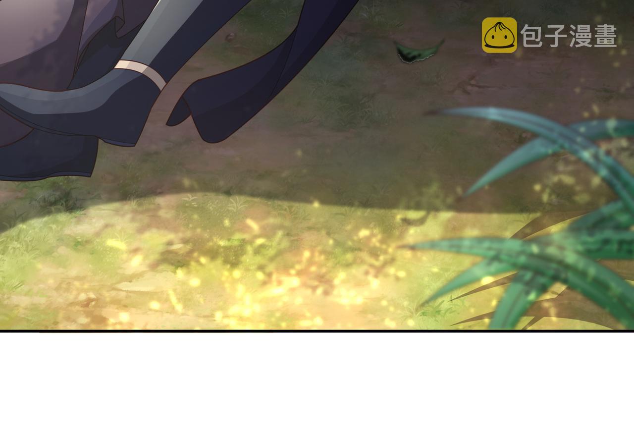 三年之誓63