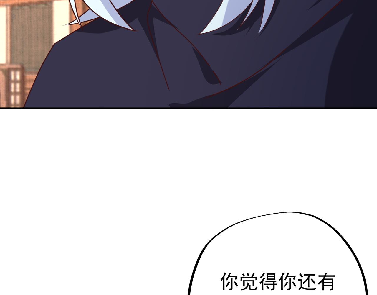 玄武洞天9