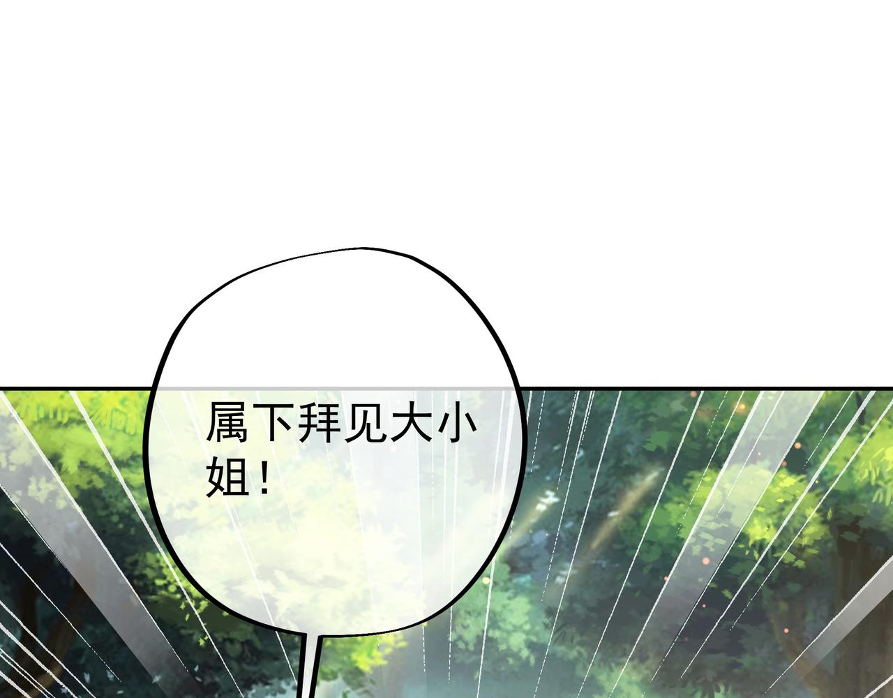 遗迹67