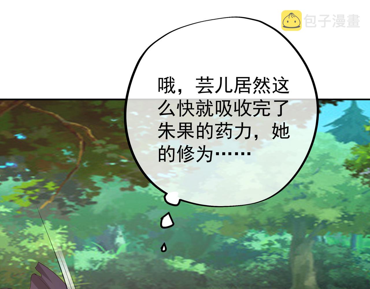 突破40