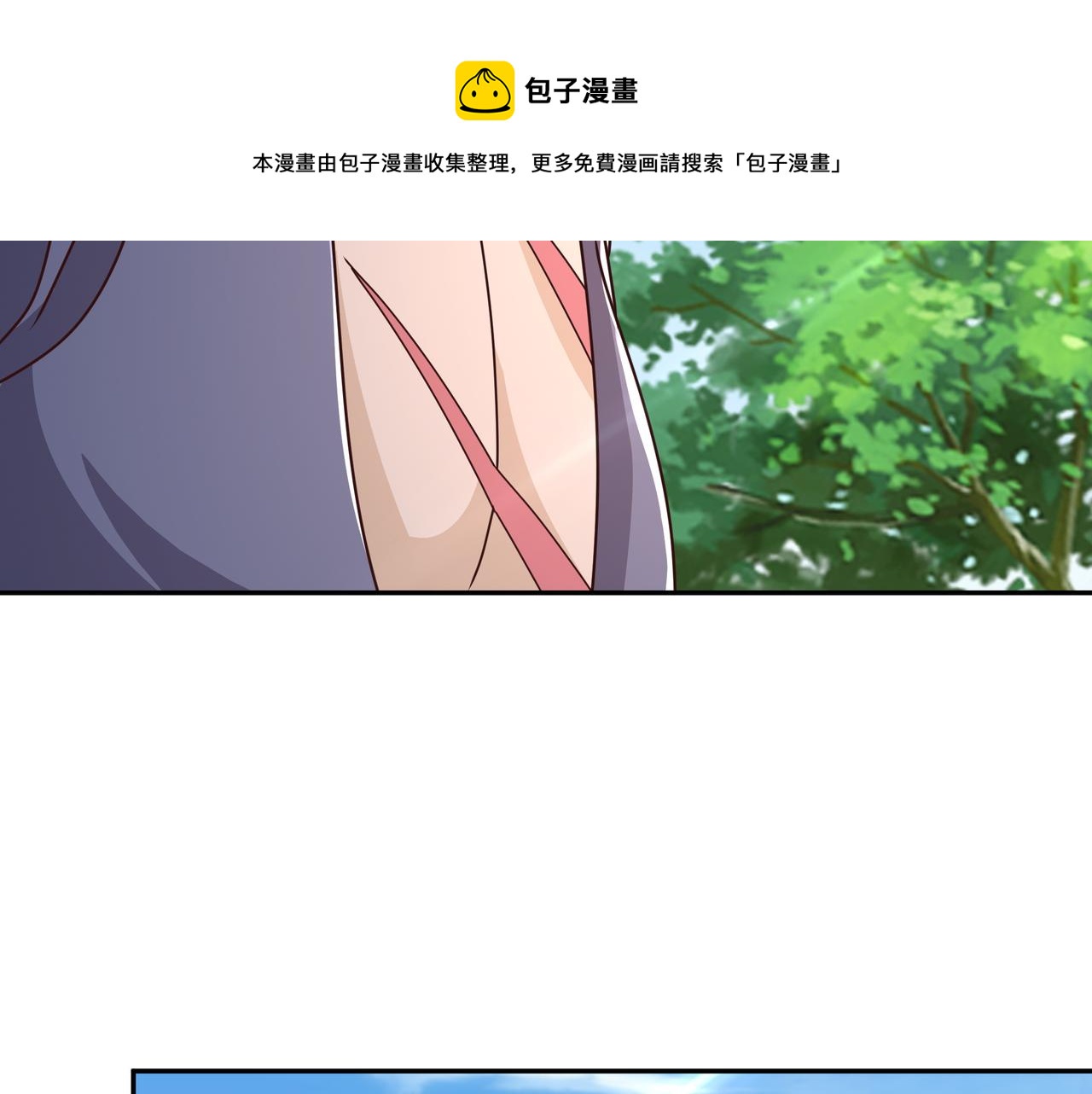 强敌降临80