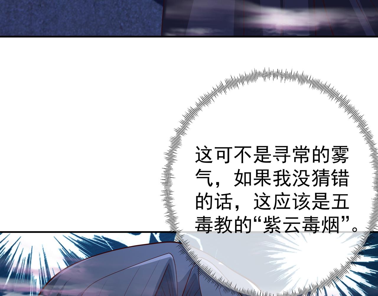 燕婆婆54
