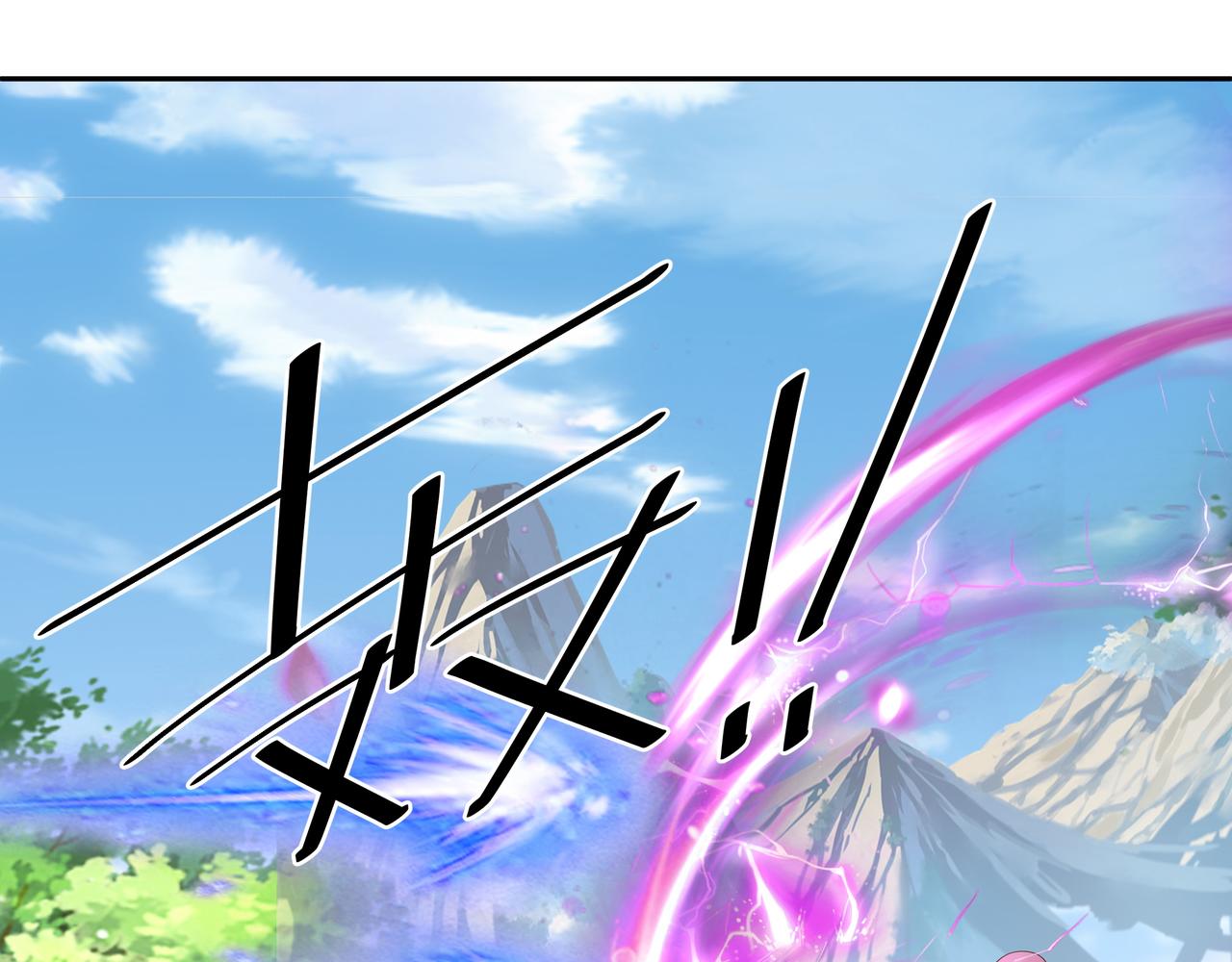 再次见面！40