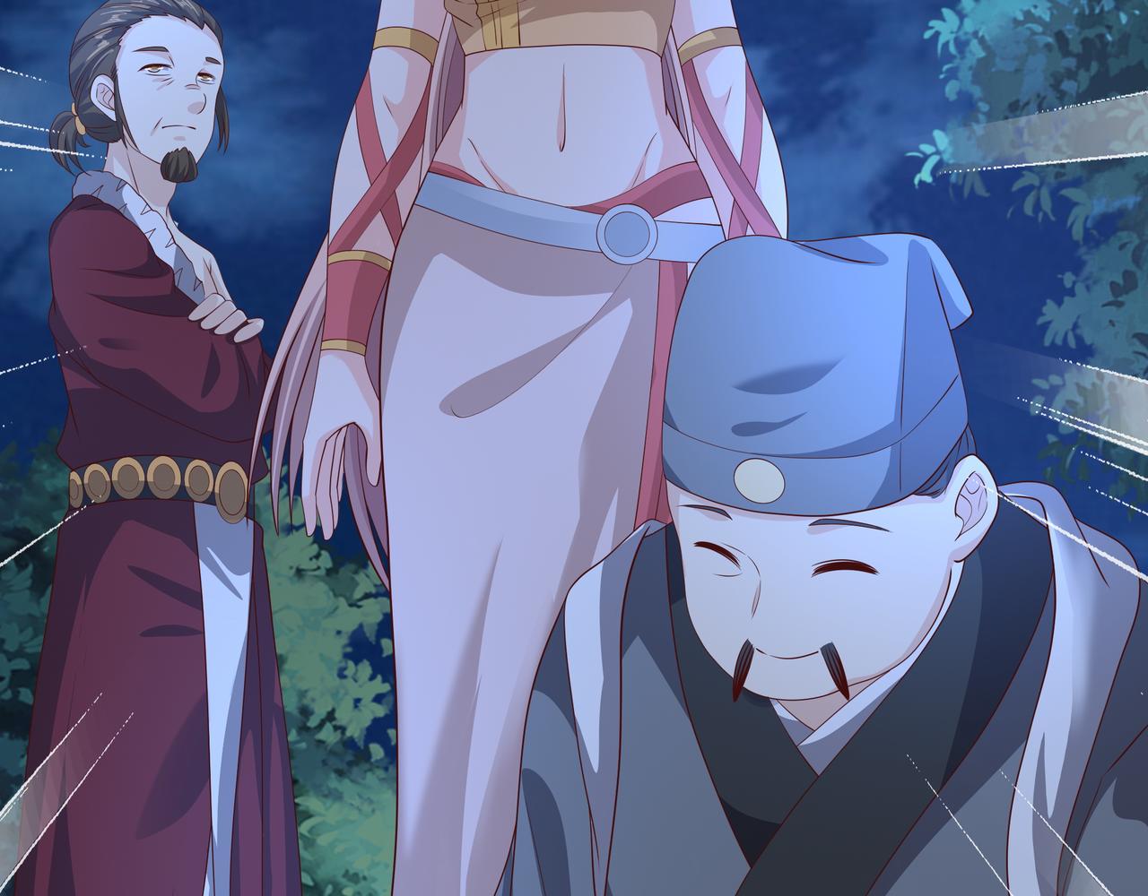 燕婆婆72