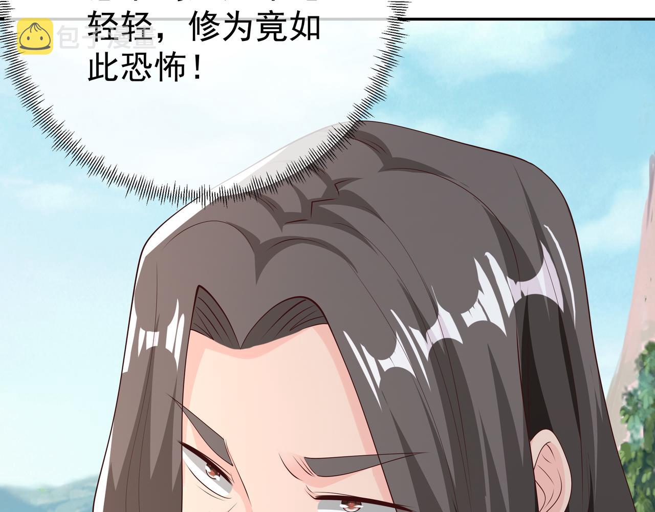 进入遗迹48