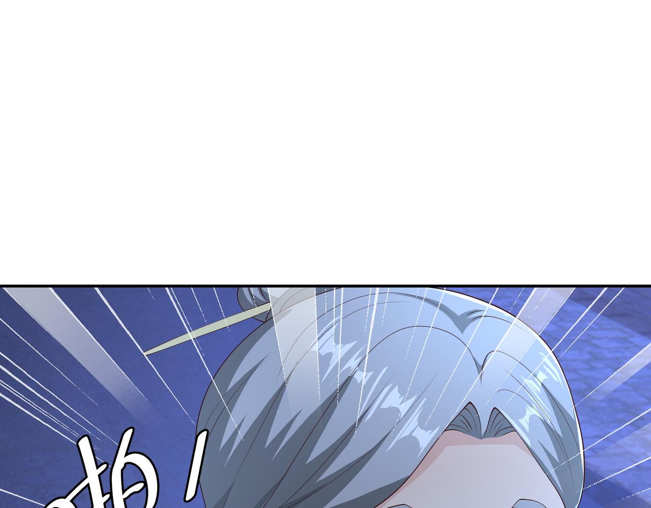 燕婆婆32