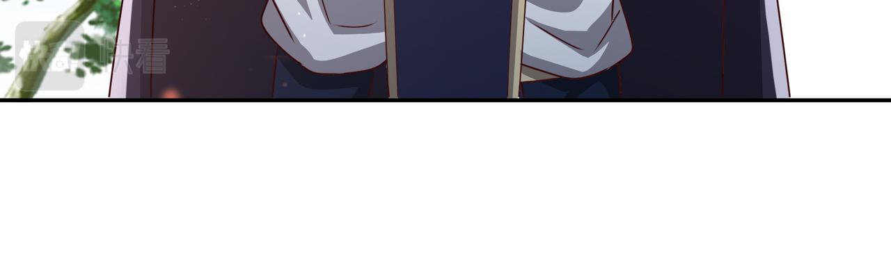 师尊姜月的下落13