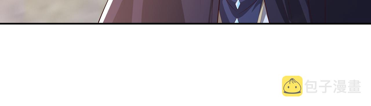 被跟踪了？107