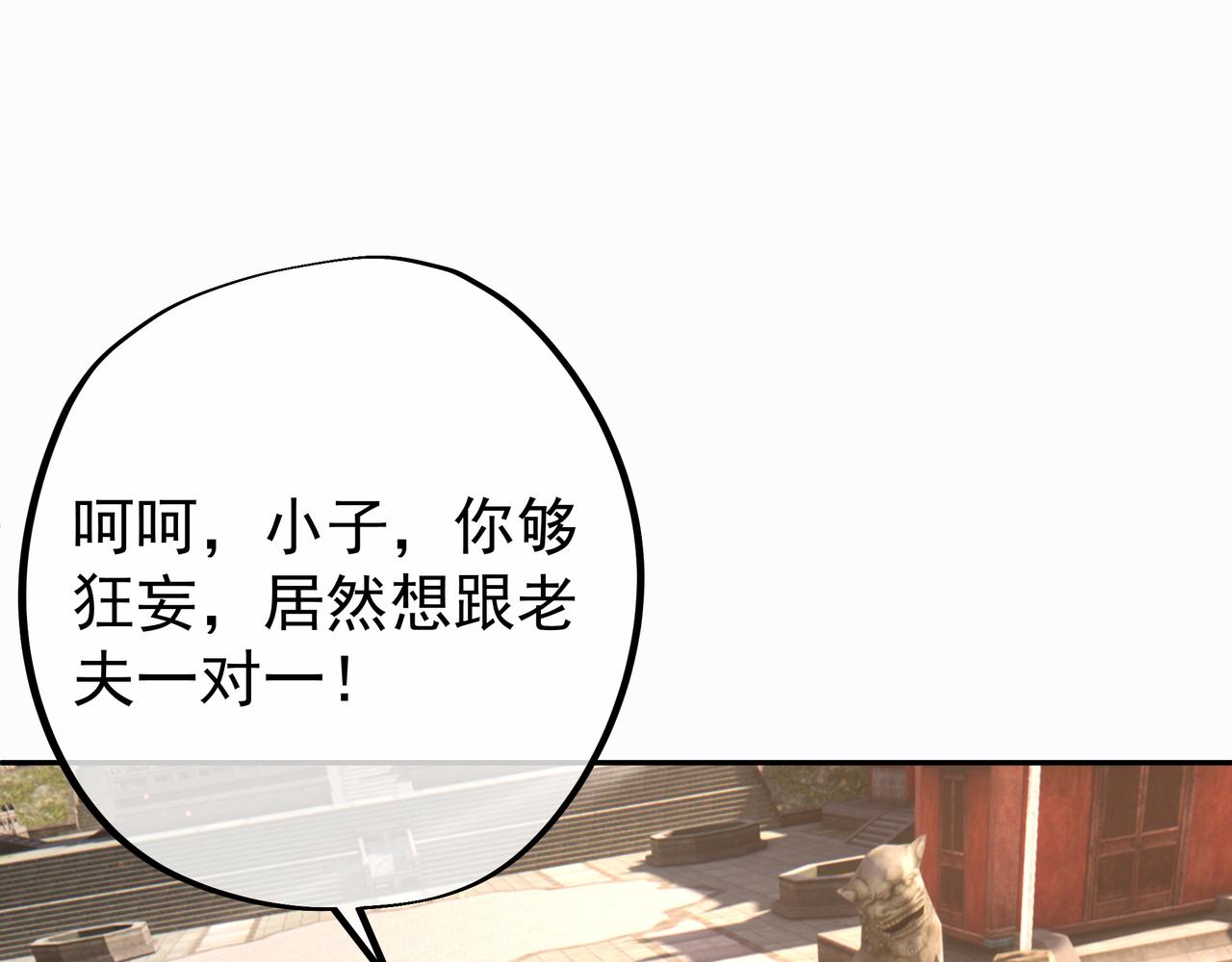 再次见面！3